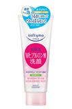 日本高絲保濕潔面泡沫透明質酸洗面乳150g