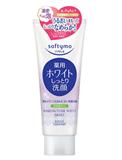 日本高絲藥用美白滋潤型保濕洗面乳150g