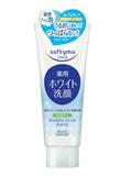 日本高絲softymo藥用美白洗面乳