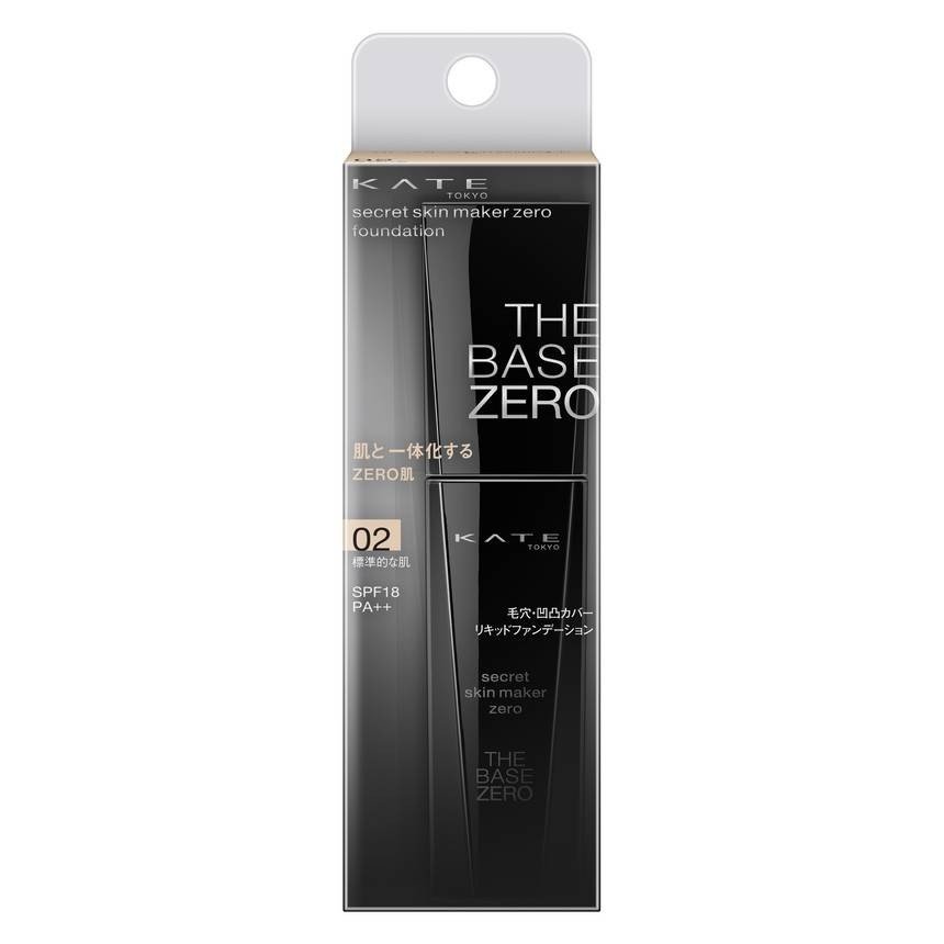 209592KATE-The base zero 零毛孔保濕遮瑕粉底液 02色