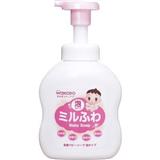 日本和光堂．嬰幼兒沐浴泡       SC1
