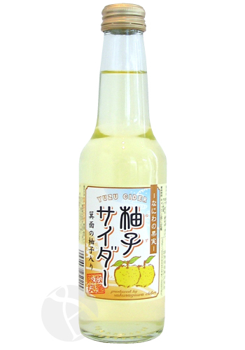 能勢酒造 柚子汽水 250ml