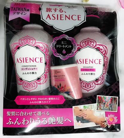 日本花王Asience滋潤柔順洗護套裝 450ml*2+100ml