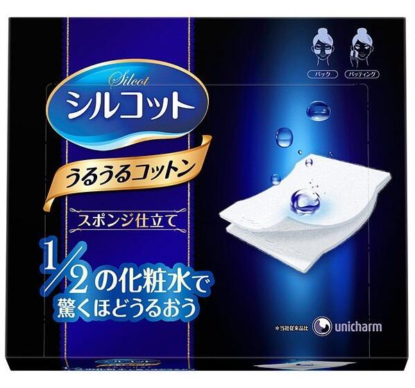 尤妮佳1/2省化妝水-化妆棉40片入