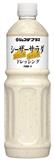 JFDA　PLUS 凯撒沙拉酱1L