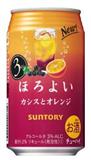 三得利 氣泡果汁微醺酒黑加侖+橙酒精度3% 350ml