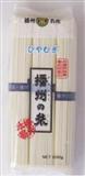 播州系凉麵600g