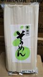 （業務用）掛麵1KG