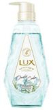 LUX力士LUMINIQUE  Oasis Calm無硅洗髮水 香草园味450g
