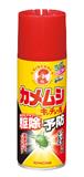 金鸟喷雾杀虫剂