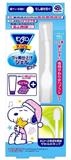Earth製藥mondamin Kids氟素牙膏和牙刷套装
