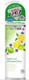 Earth製藥廁所空气清新喷雾sukkiriea柠檬味