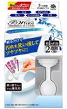 Earth製藥马桶除臭去渍芳香清洁贴