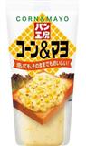日本 麵包工房 玉米蛋黃醬