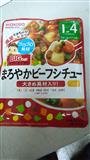 和光堂嬰兒輔食  西式燜牛肉1歲4個月起 100g