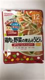 和光堂嬰兒輔食  雞肉蔬菜煮烏冬面12個月起 130g