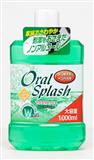 奥乐爽非酒精新鲜薄荷叶漱口水1000ml