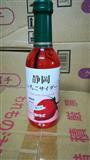 KIMURA DRINK静岡草莓汽水240ml