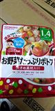 和光堂BIG蔬菜濃湯  1歲4個月起  100g