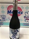 琉球泡盛 古酒八重泉 44度 720ml