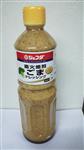 JFDA 明火烤芝麻沙拉酱1L