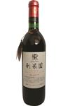 KATASHIMO WINERY KING SELBY利果园红酒