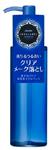 資生堂藍色水之印AQUALABEL 卸妝油150ml