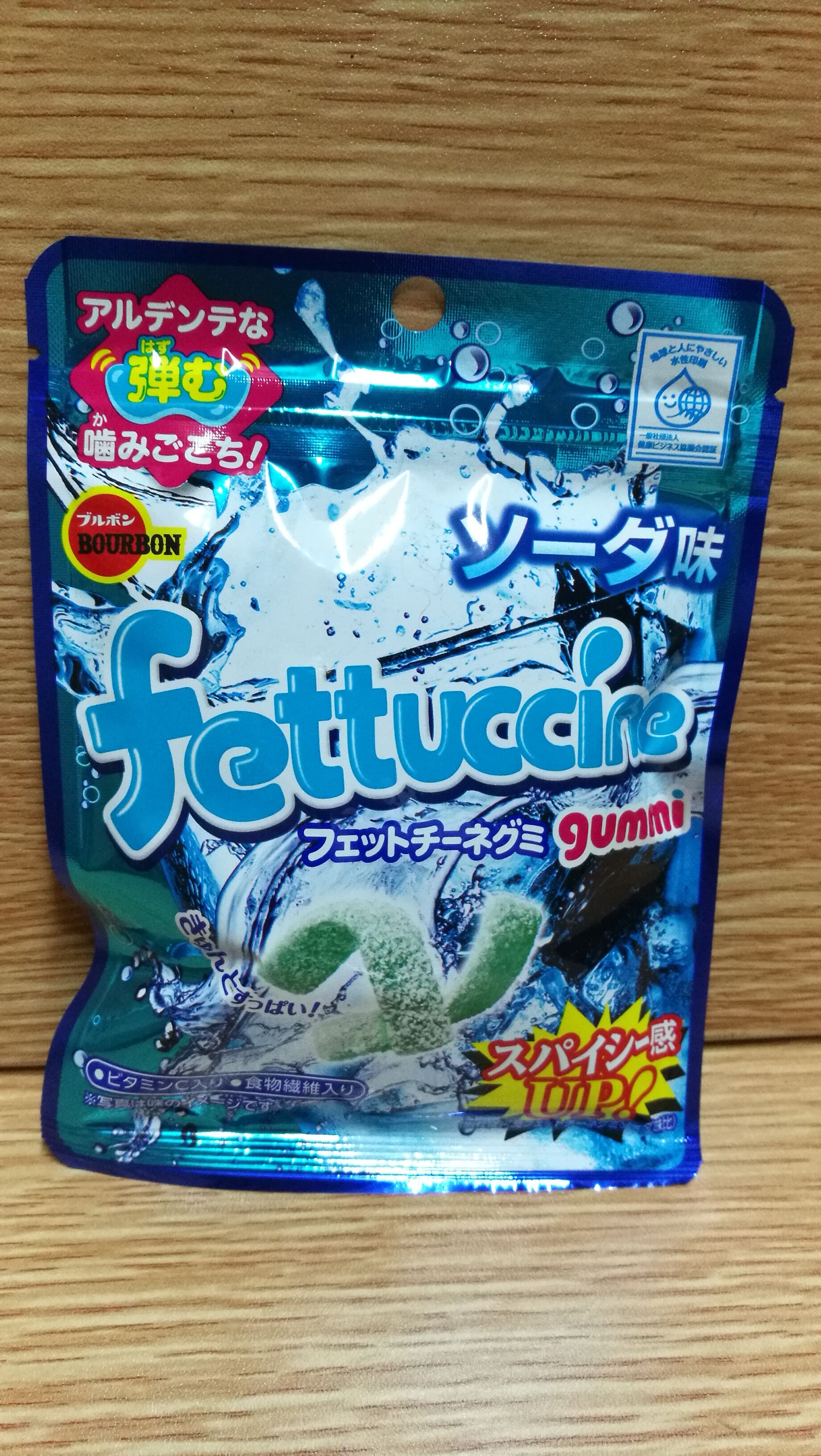 BOURBON fettuccine gummi蘇打汽水味橡皮軟糖50g