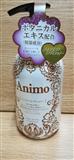 Animo嬡妮萌植物精華無硅護髮素500ml 瓶裝