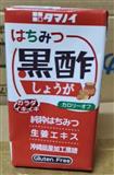 日本TAMANOI生姜蜂蜜黑醋