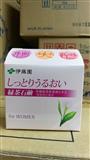 伊藤園 滋润保湿 有機绿茶石鹸80g （粉色）