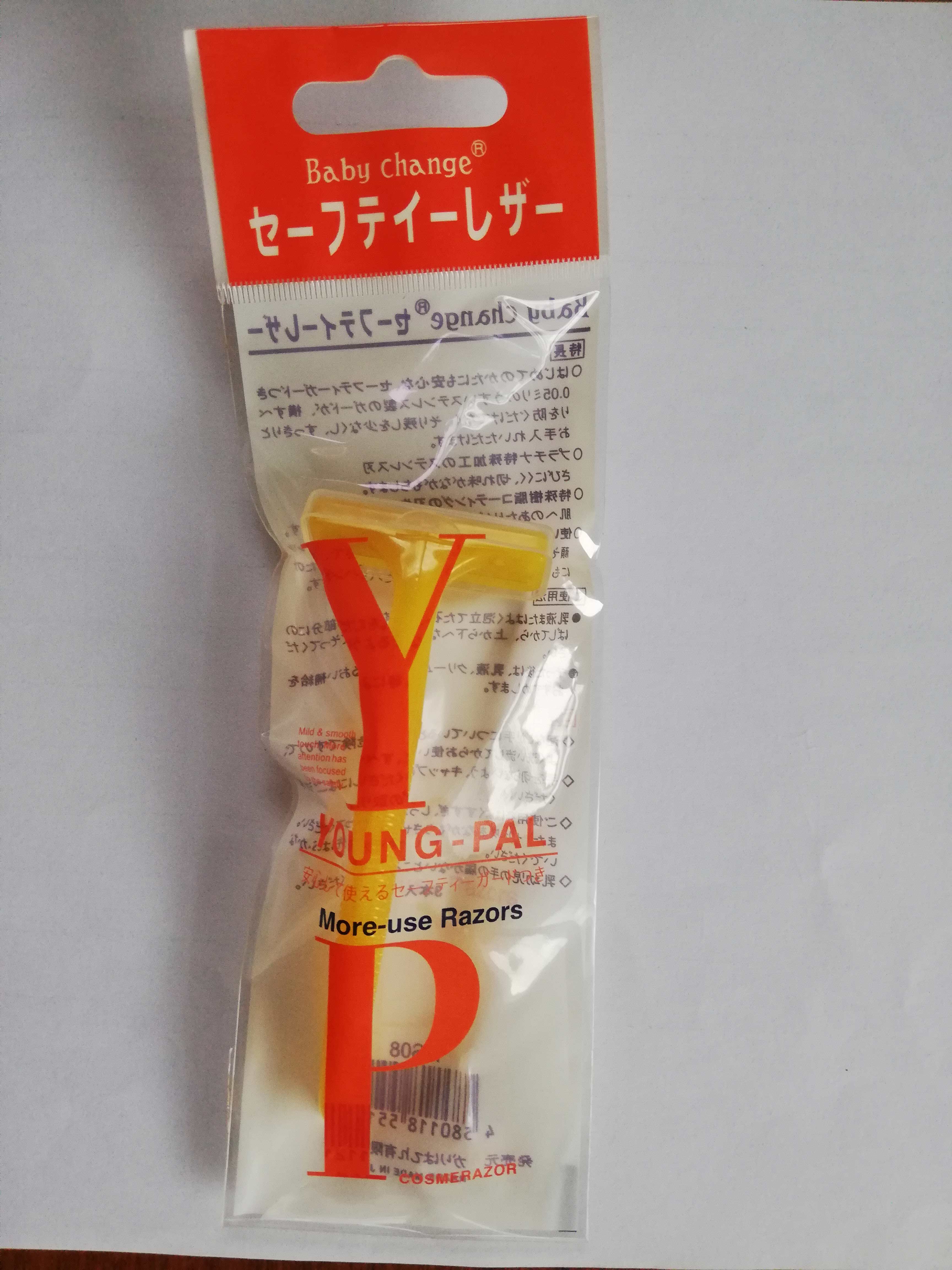 百媚千姿baby change剃须刀