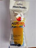 inborn beauty剃须刀