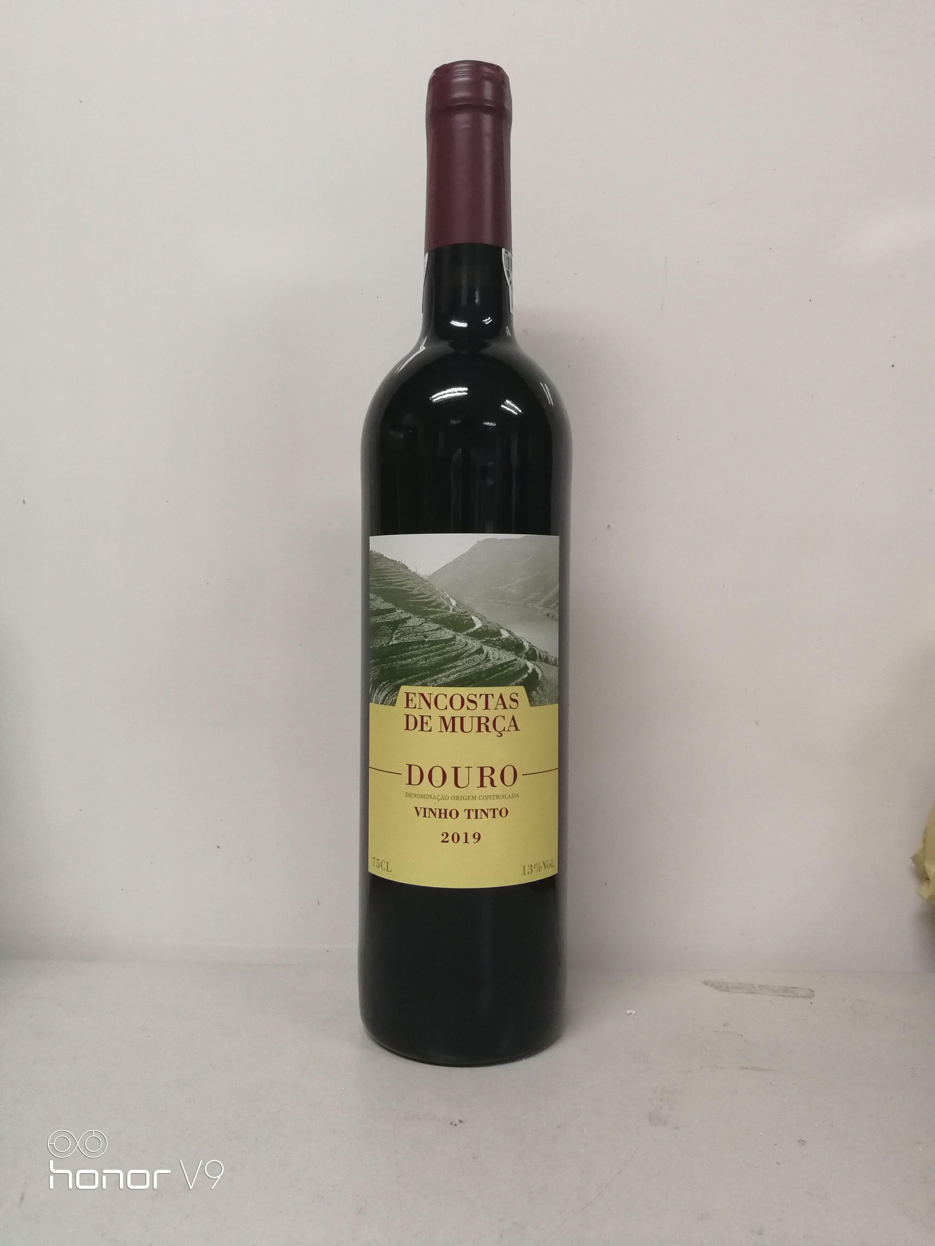 Monte S.Sebastião® 莫爾卡坡2019紅葡萄酒