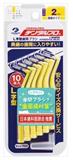 DENTALPRO 牙缝刷L字型SS 10支入