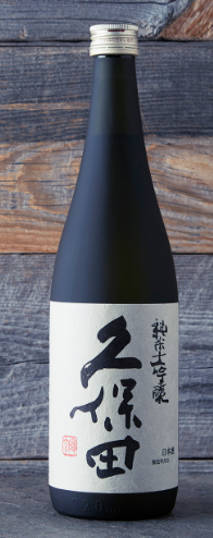 久保田  純米大吟釀 15度 720ml