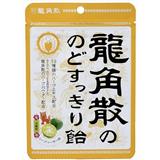 日本 龍角散潤喉糖香檸桔子味88g 袋装