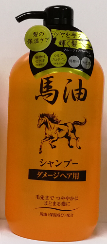 純藥馬油保濕滋養洗髮水1000ml