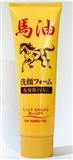 純藥馬油洗臉乳 120g