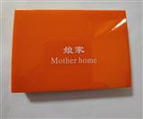 MOTHET HOME娘家 雙色粉餅