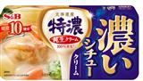 S&B特濃西式燉菜奶油白汁酱168g（2包入）