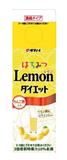 TAMANOI 濃縮型蜂蜜檸檬飲料500ml