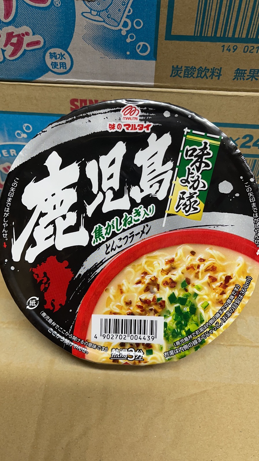 日本MARUTAI 鹿兒島 黑豚豬骨拉麵 即食碗麵