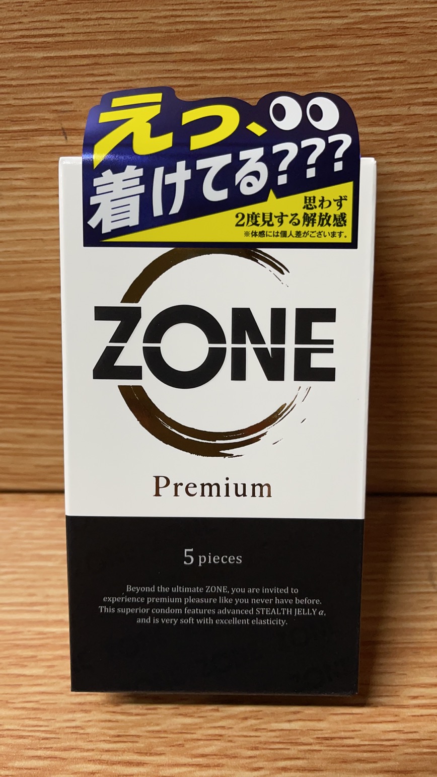 日本ZONE 安全套 5个入
