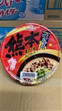 日本MARUTAI 熊本黒麻油 豬骨拉麵 即食碗面