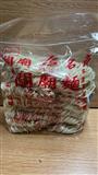 同正(細)關廟麵 1200g(黃膠帶)