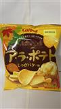 日本Calbee 薯片 牛油味 秋季限定67g