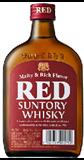 三得利威士忌 RED 180ml 39°