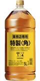 三得利 特製<角> 業務店専用 柠檬味  5L 40°