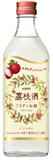 麒麟 永昌源 荔枝酒  500ml 14°